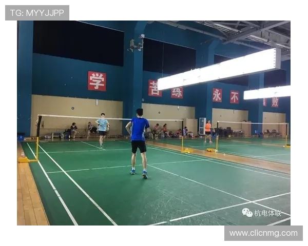 重庆羽毛球队的比赛经验分享与成长之路探讨 重庆羽毛球队的比赛经验分享与成长之路探讨